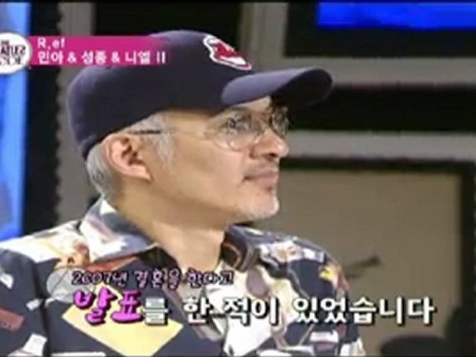 THE BEATLES CODE-2
