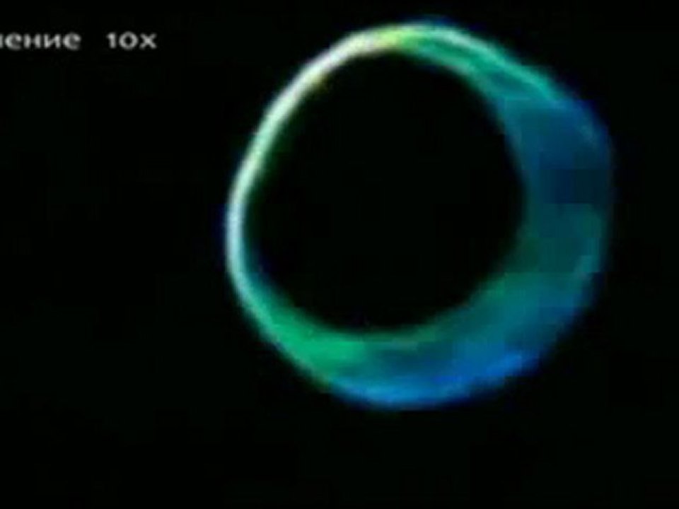 UFO . UFA, Russie. 23.01.2012.