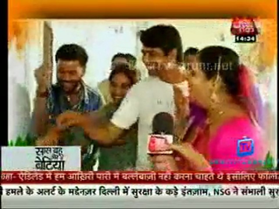Saas Bahu Aur Betiyan [Aaj Tak] - 26th January 2012  Part1