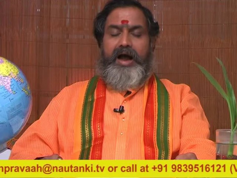 OR gyan pravaah anuradha