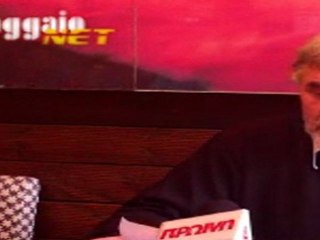 Συν. Τύπου.  ΧΡΥΣΑΝΙΔΗΣ