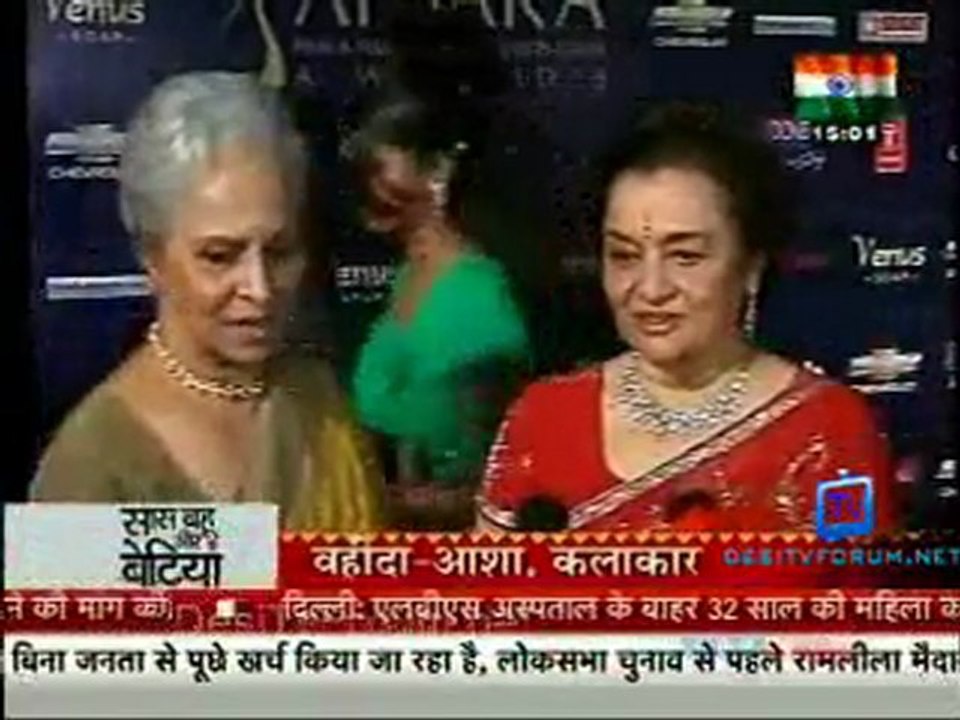 Saas Bahu Aur Betiyan [Aaj Tak] - 26th January 2012  Part2