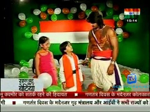 Saas Bahu Aur Betiyan [Aaj Tak] - 26th January 2012 Part3