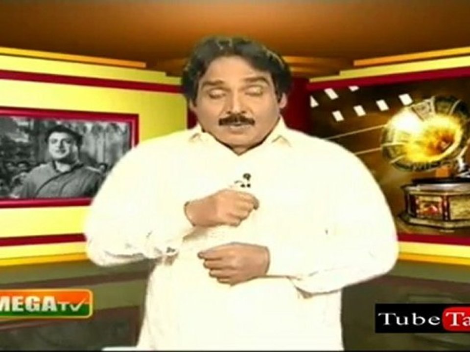 amuthakaanam1