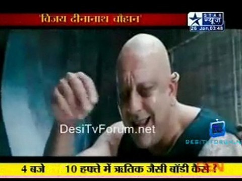 Reality Report [Star News] - 26th January 2012 P2