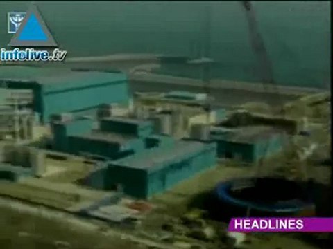 Infolive.tv Headline News, October 25, 2007