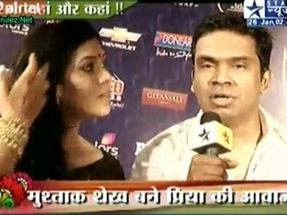 Get Well Soon 'Priya'