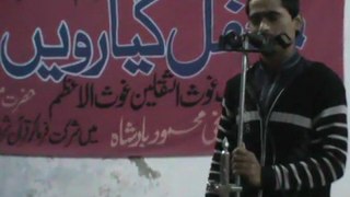 Hafiz Ali Usman in Pir Mubasshir's Mehfil.