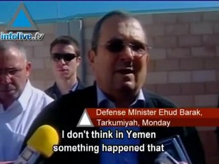 Yemen Sponosred Talks Keep Fatah And Hamas Negotiating But F