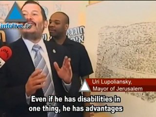 Famous British Artist Presents Jerusalem With A Present - Pa