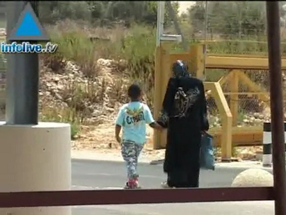 Exclusive - Saving Israeli Lives While Boosting Palestinian