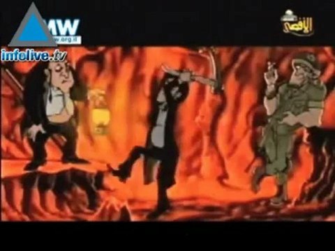 Hamas Television Broadcasts Anti-Semitic Propaganda Film Rem
