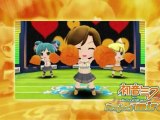 Trailer - Hatsune Miku and Future Stars Project Mirai