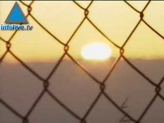 Report Claims Lebanese Citizen Allegedly Recruited To Mossad