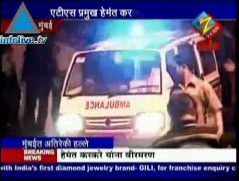 Israelis Held Hostage By Mumbai Terrorists, Over 100 Killed