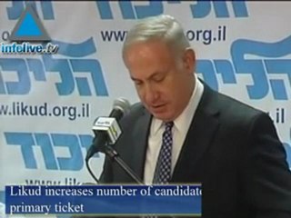 Infolive.tv Headline News, December 3, 2008 AM