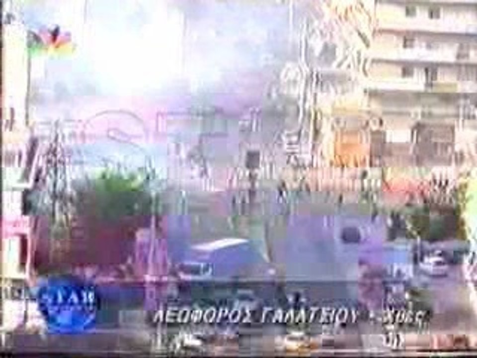 Panathinaikos ultras