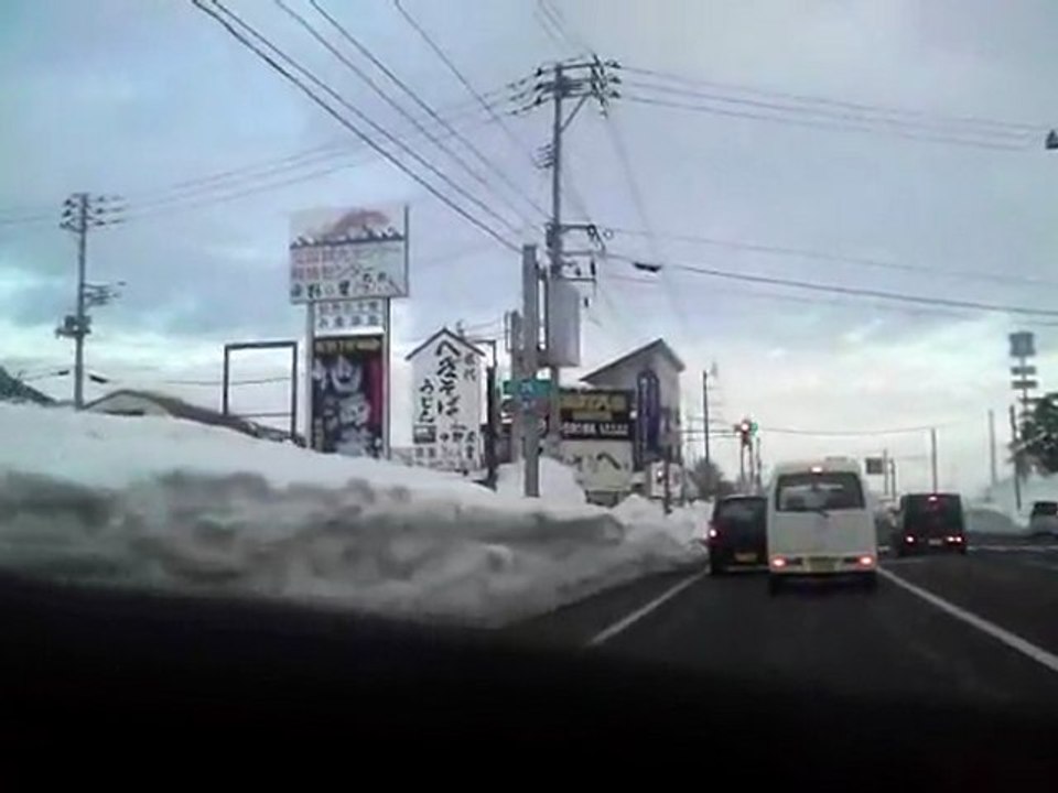 20120119