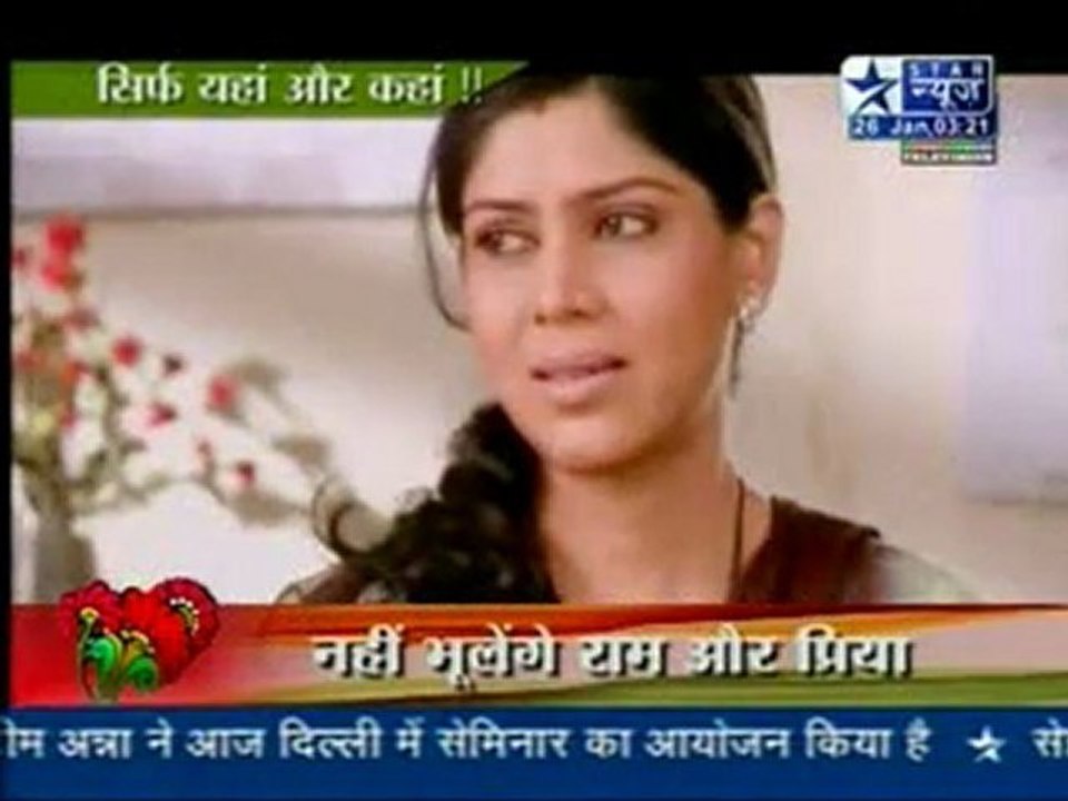 26th Jan BALH SBS3