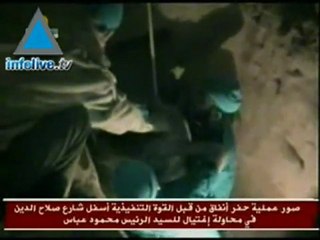 Abbas' Assassination Attempt Footage