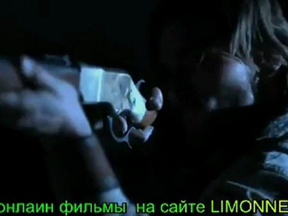 Шальная пуля 2011 онлаин фильмы
