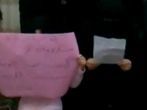 فري برس ادلب اريحا بيان لحرائر أريحا موجه إلى الشعب السوري 26 1 2012