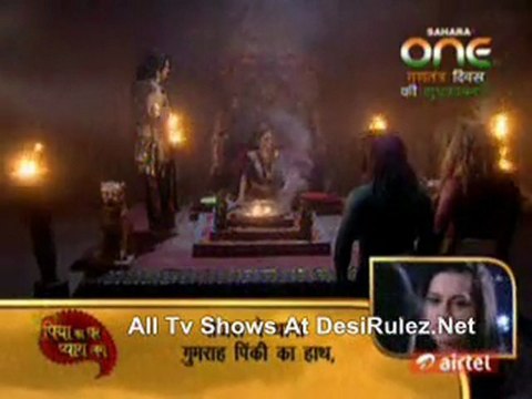 Jai Jai Jai Bajarangbali 26th January 2012 pt2