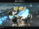 Dynasty Warriors Next (VITA) - Un peu de gameplay