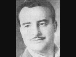 منيرة يا منيرة