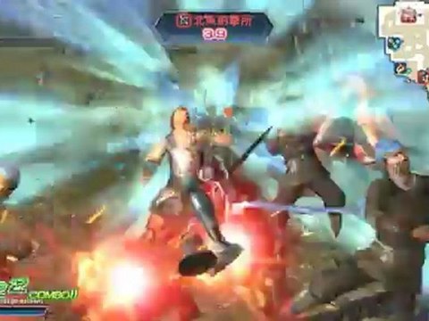 Dynasty Warriors Next (VITA) - Gameplay : le Royaume du Shu