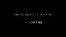 [AMV] FF 10 - FF8 Liberi Fatali
