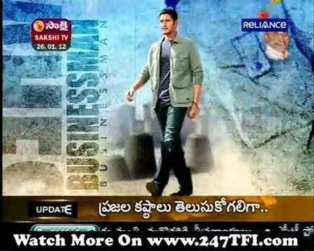 Mahesh Interview To Sakshi TV 26th January 2012 [ 247TFI.com]