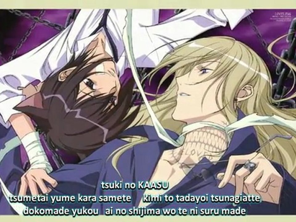 Loveless -  OP -Tsuki no Curse - Okina Reika