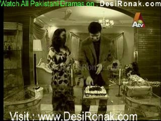 Khooj By Atv - 26th january 2012 part 4