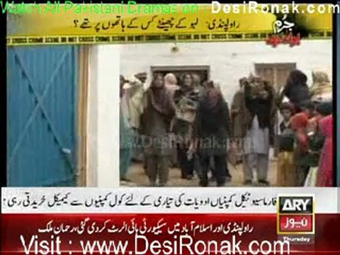 Jurm Bolta Hai 26th January 2012 part 3