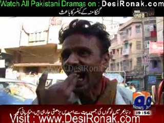 Hum Awaam - 26th January 2012 part 3