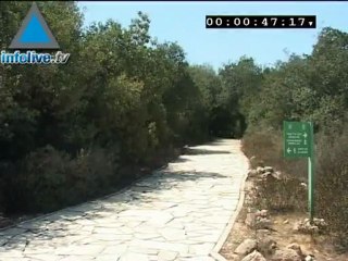 Infolive.tv Minute - Har Hatayasim (Pilots' Mountain) Offers