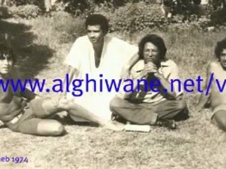 lemchaheb - شكينا -