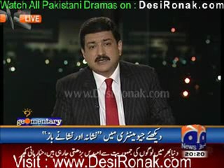 Capital Talk - 26th January 2012 part 2