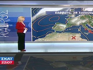 X.Σούζη -Πρόγνωση καιρού  -ΣΚΑΙ-26.1.12