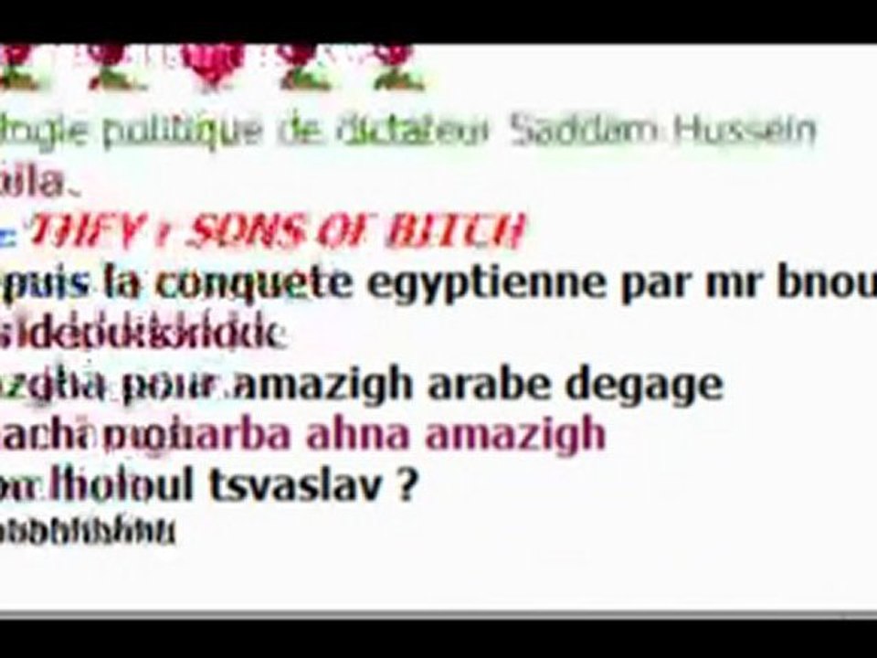 Tamazgha LIBRE D'ESCLAVAGE aRABE pour toujours