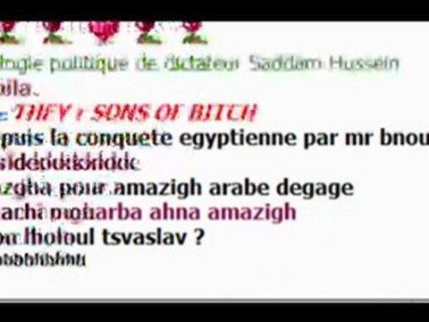 Tamazgha LIBRE D'ESCLAVAGE aRABE pour toujours