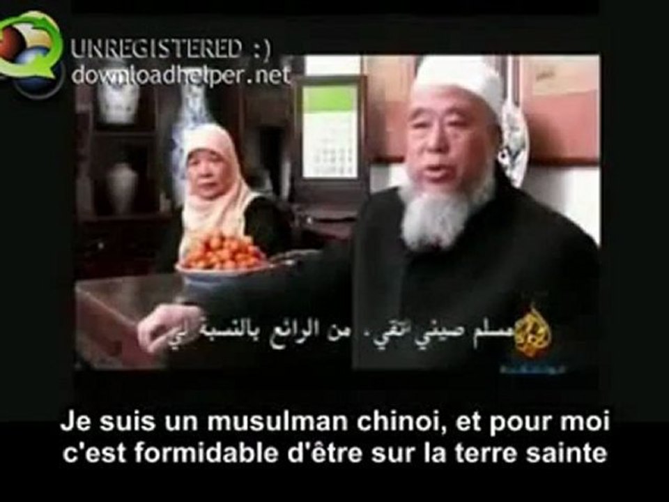 Sur Le Chemin Du Hajj Chine Bonus