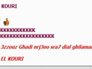 ARMEZ VS AMAZIGHANES ARMER VOUS pour votre liberation!!!