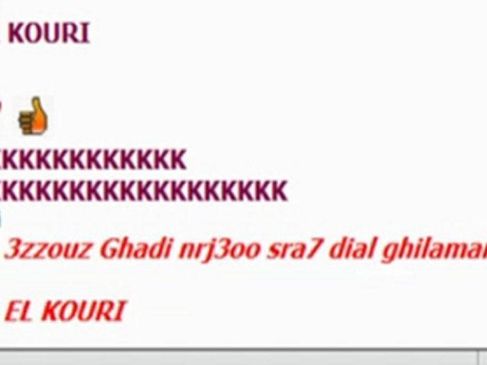 ARMEZ VS AMAZIGHANES ARMER VOUS pour votre liberation!!!