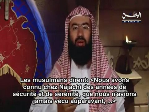 La Biographie du Prophéte Episode 9 [L'exile en Abyssinie-la conversion de Hamza et Omar]