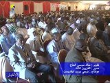 JT TCHAD ARABE DU 26 JAN 2012  SUR VOTRE