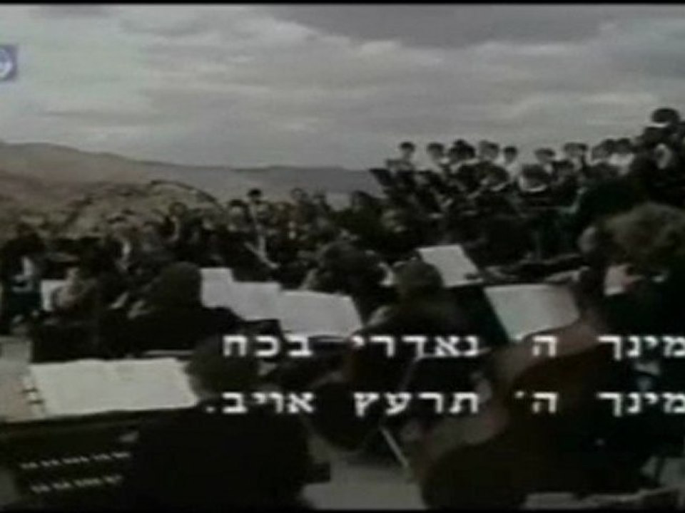 Israel in Egypt HÄNDEL The Jerusalem Symphony O...