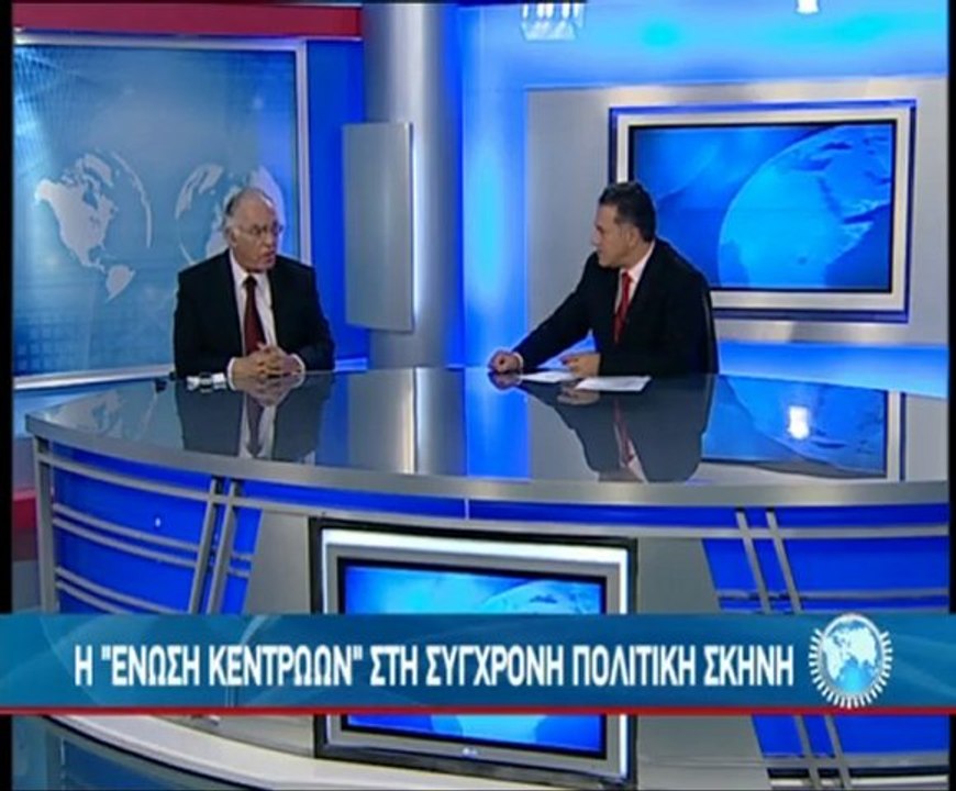 ΚΡΗΤΗ TV   24  01  2012   ΗΡΑΚΛΕΙΟ