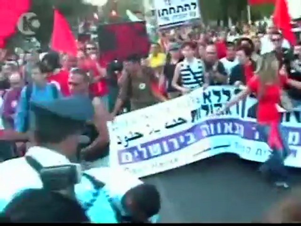 Roadblock at Gay Parade